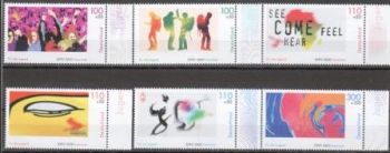 NSR 2117 / 2122 ** - 2000